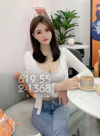 6195521368, female escort, San Diego