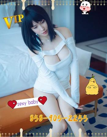 8589052255, female escort, San Diego